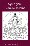 The Complete Sadhana